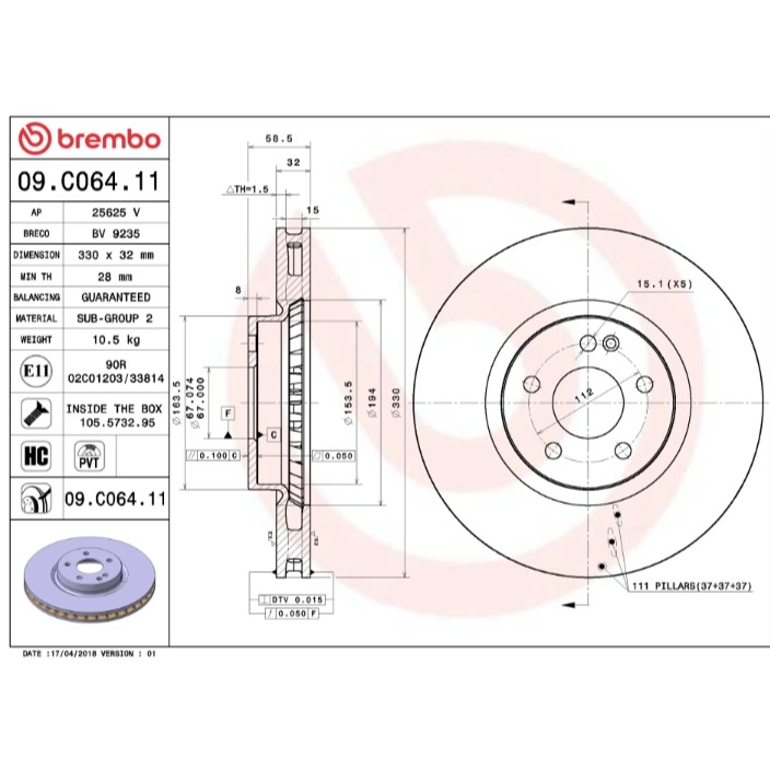 賓士 W447 前煞車盤 前碟盤 後煞車盤 後碟盤 4474210012 6394210012 4474210512-細節圖5