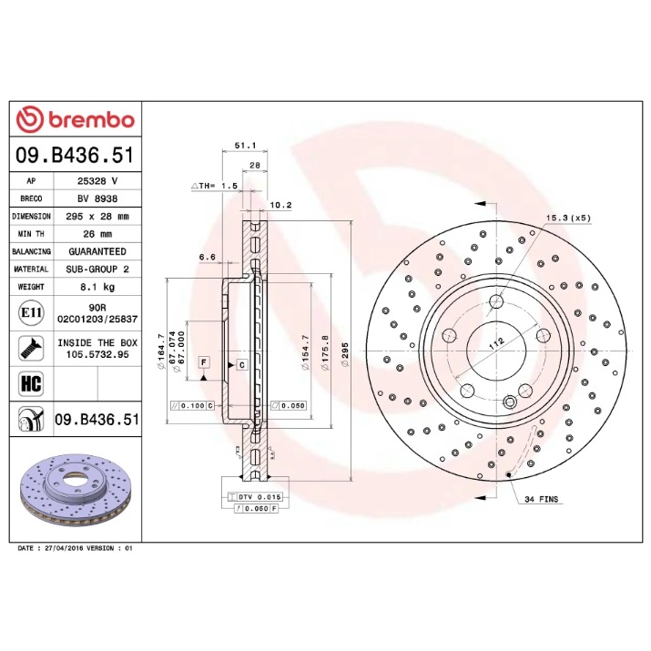 賓士 INFINITI 前煞車盤 前碟盤 W176 W246 C117 X156 X30 QX30 09B43651-細節圖2