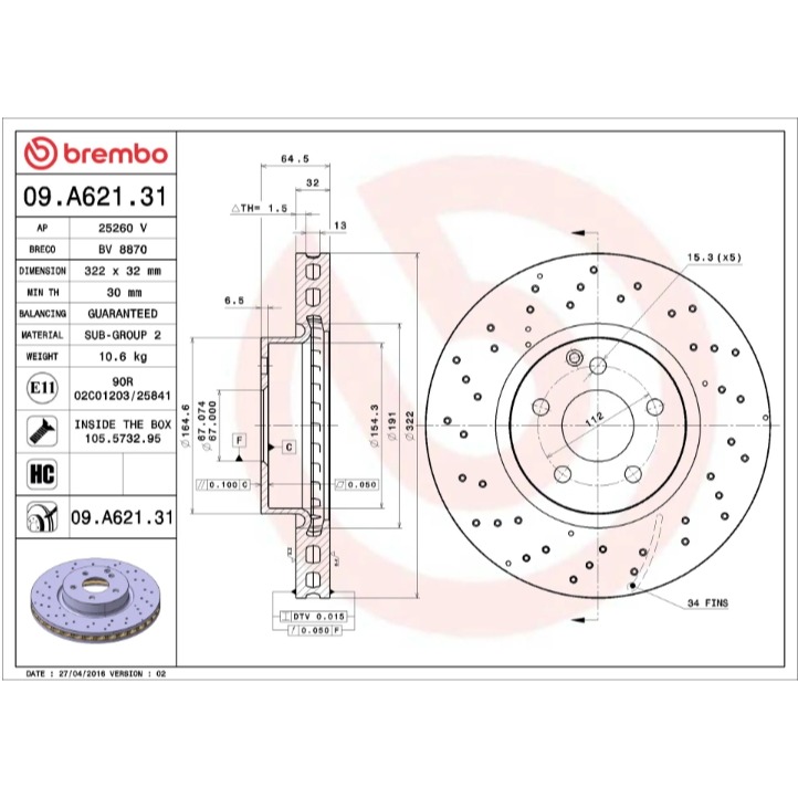 賓士 W204 W212 前煞車盤 前碟盤 C207 0986479652 0004211112 09A62131-細節圖2