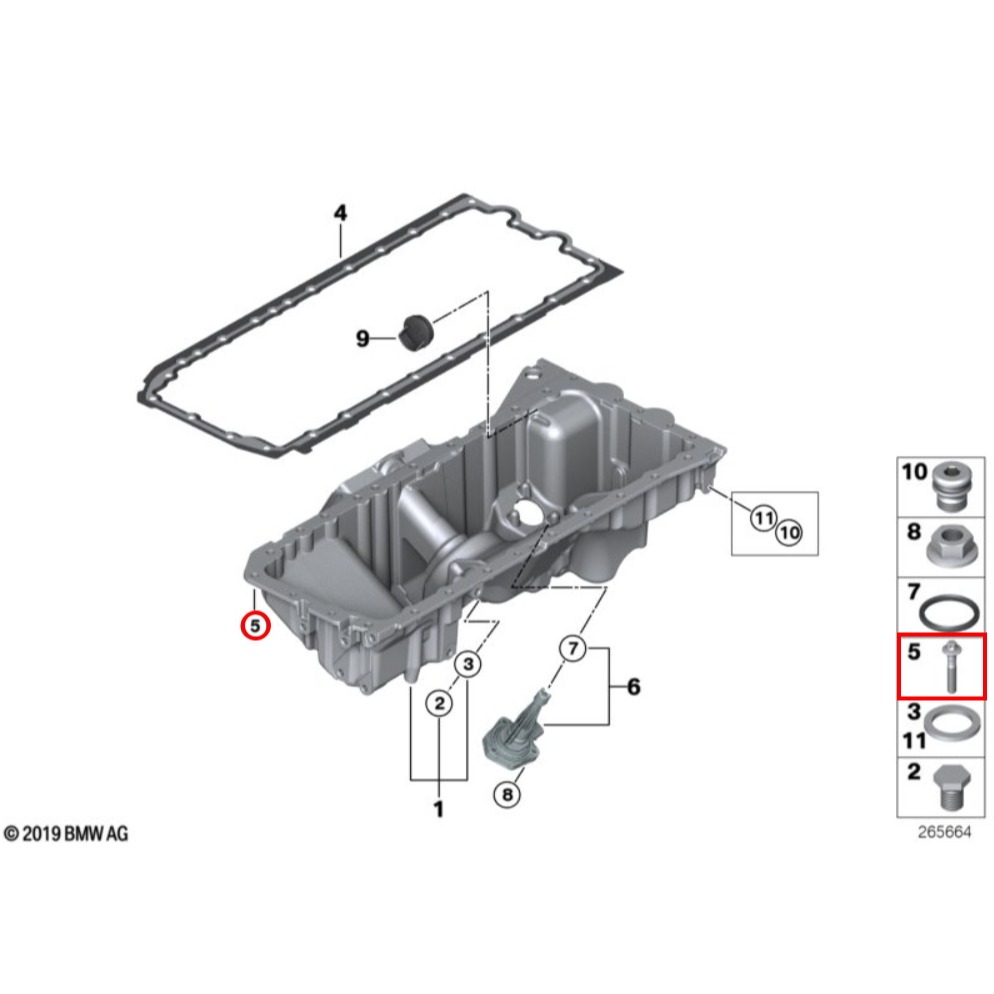 BMW 引擎油底殼螺絲 11132210959 11130392549-細節圖6