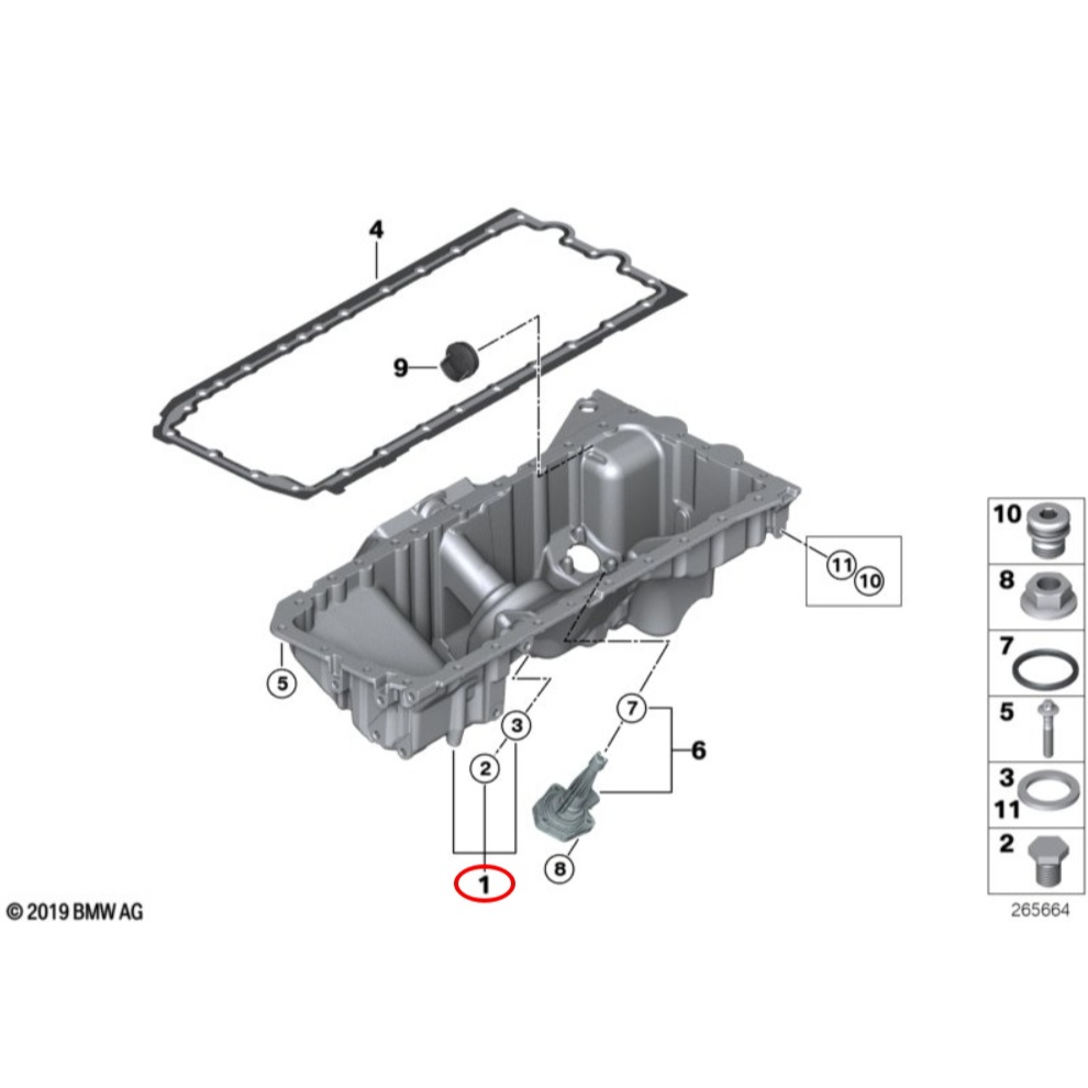 BMW N55 F15 F16 引擎油底殼 11137635651-細節圖6