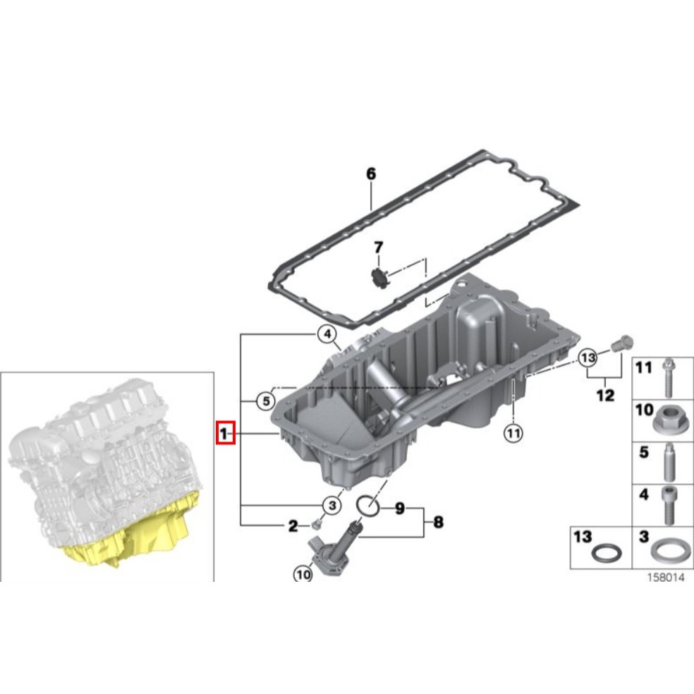 BMW N52 E70 N54 E71 E72 引擎油底殼 11137560308 11137541223-細節圖7