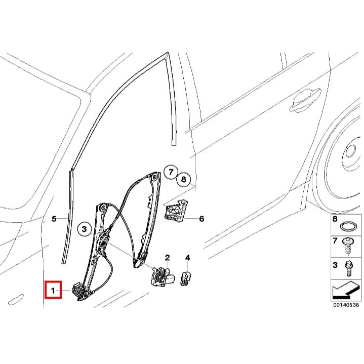 BMW E60 升降機5 1337184383 51337184384 51357184745 51357184746-細節圖3