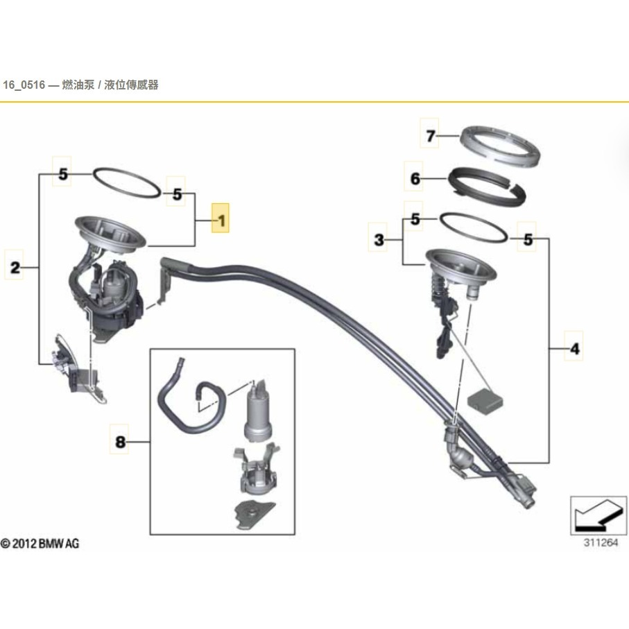 BMW E65 E66 E67 汽油泵浦 電動泵浦總成 16117194000 16117271162-細節圖5