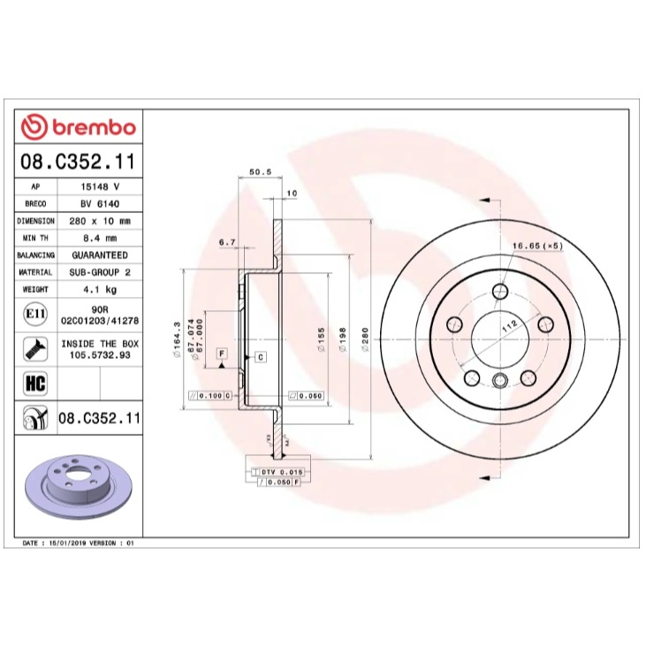 BMW F40 後 煞車盤 F44 F45 F48 F54 F56 F60 08C35211 34216799367-細節圖2