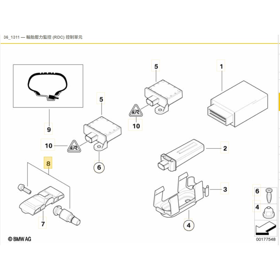 BMW E90 胎壓偵測器 E60 F01 E82 E70 36236798726 R55 R56 E65 E88-細節圖4