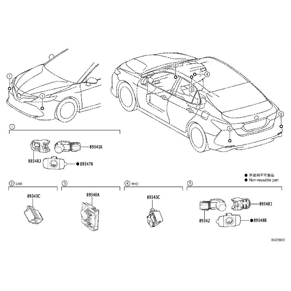 TOYOTA 豐田 ALTIS 阿提斯 14年- RAV4 16年- 倒車雷達 89341-60060-細節圖2