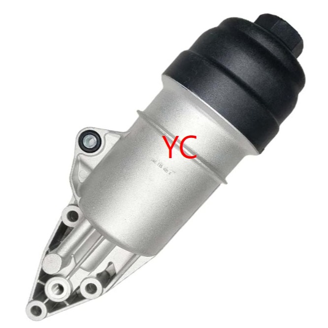 奧迪 A4 A5 A6 A7 A8 Q5 Q7 機油芯座總成 06E115405C 06E115405A-細節圖2