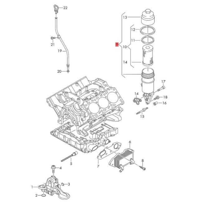 奧迪 A4 A5 A6 A7 A8 Q5 Q7 機油芯座總成 06E115405C 06E115405A-細節圖6
