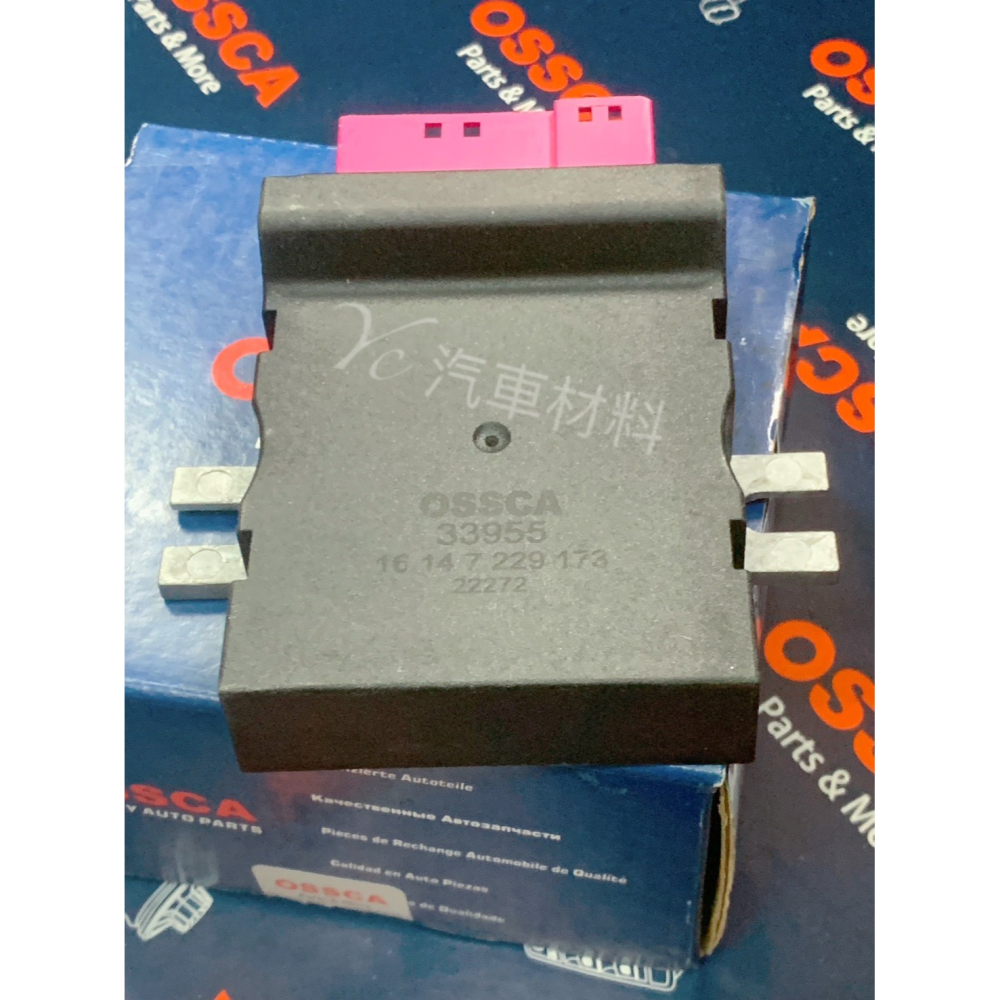 BMW E60 E63 E70 電動泵浦繼電器 16147229173 E82 E87 E90 汽油泵浦繼電器 繼電器-細節圖3