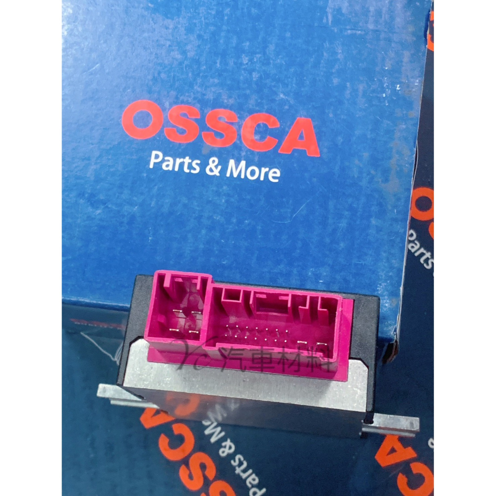 BMW E60 E63 E70 電動泵浦繼電器 16147229173 E82 E87 E90 汽油泵浦繼電器 繼電器-細節圖4