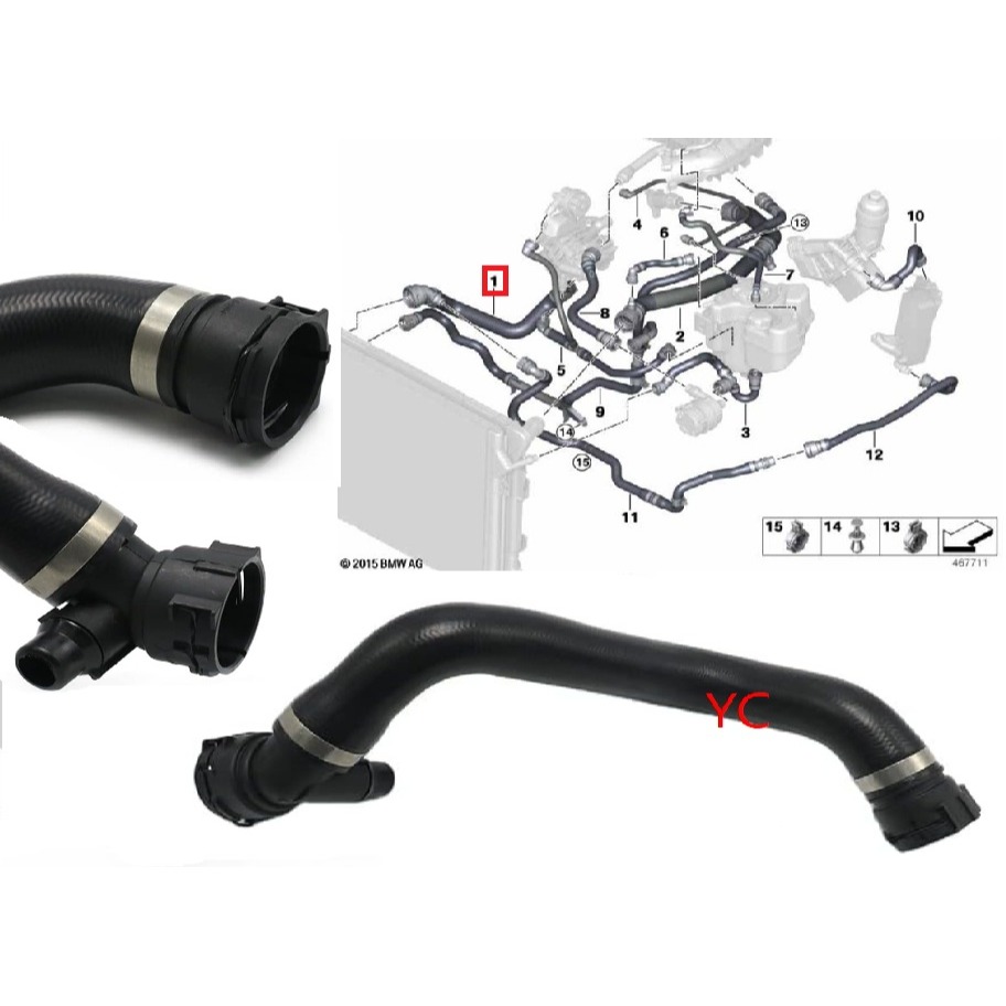 BMW F20 下水管 17128662836 F21 F22 F23 F30 F31 F32 F33 F34 F36-細節圖4