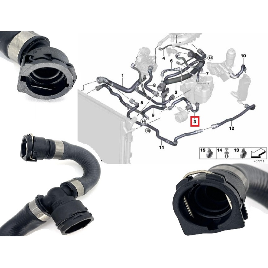 BMW F20 熱水管 水箱 到 備水桶 17128616531 F21 F22 F30 F31 F32 F34 F36-細節圖6