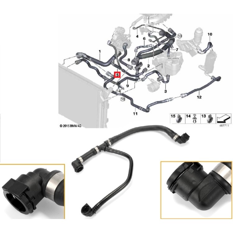 BMW F20 熱水管 17128616914 備水桶 到節溫器 F21 F22 F23 F30 F31 F32 F36-細節圖4