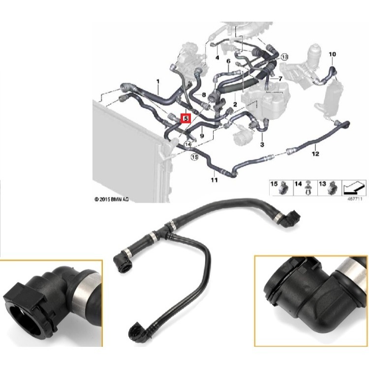 BMW F20 熱水管 17128616914 備水桶 到節溫器 F21 F22 F23 F30 F31 F32 F36-細節圖4