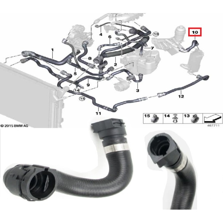 BMW F20 熱水管 17127640287 接熱交換器 變速箱 F21 F22 F30 F32 F36 G30-細節圖4