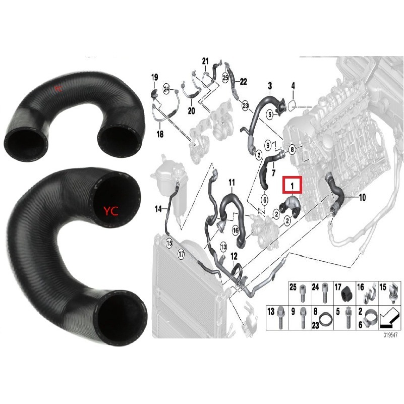 寶馬 E60 熱水管 11537545665 E61 E71 E82 E84 E88 E89 E90 E91 E92-細節圖4