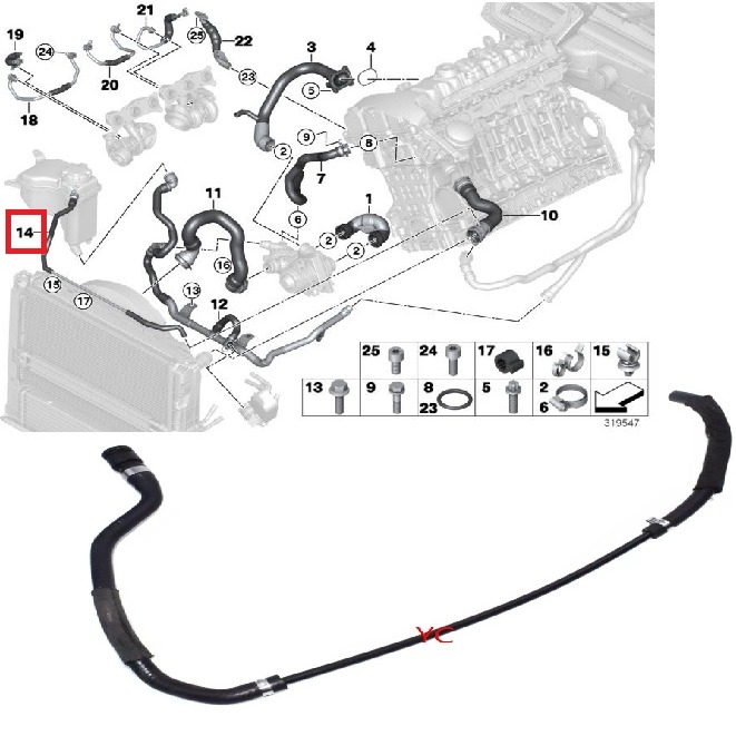 寶馬 E82 熱水管 水箱上 排氣管 17127565094 E84 E88 E90 E91 E92 E93-細節圖4