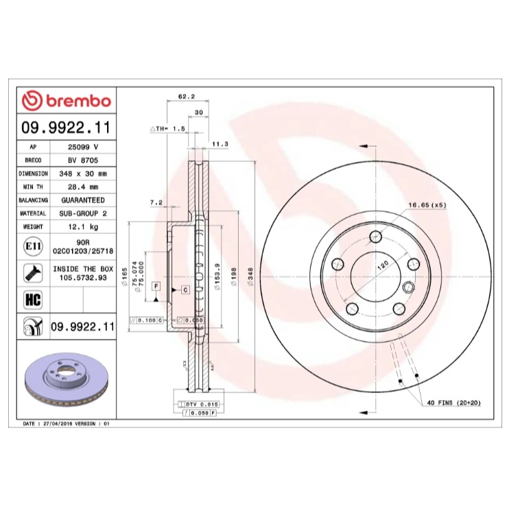 BMW E70 E71 前 煞車盤  34116868938 E72 F15 F16 F85 F86 09992211-細節圖2