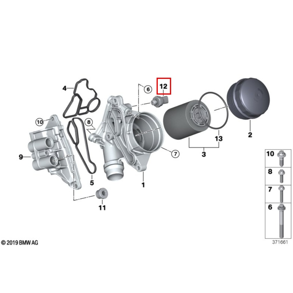 BMW MINI 機油開關 12617592532 油壓傳感器 機油壓力感知器-細節圖5