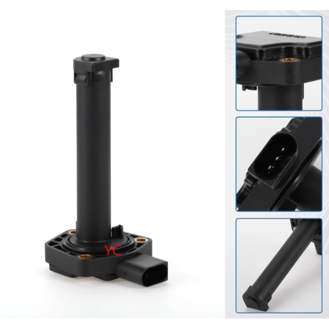 BMW E60 油位感應器 12617607909 E70 E83 F01 F16 E90 F06 F25 油位開關-細節圖3