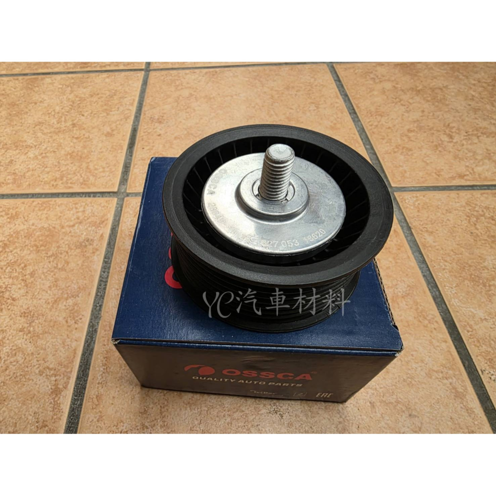 寶馬 F01 F02 E71 冷氣惰輪 固定 11287627053 11284601379 11287559892-細節圖2