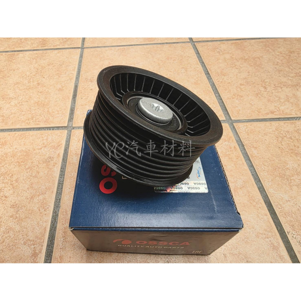 寶馬 F01 F02 E71 冷氣惰輪 固定 11287627053 11284601379 11287559892-細節圖3