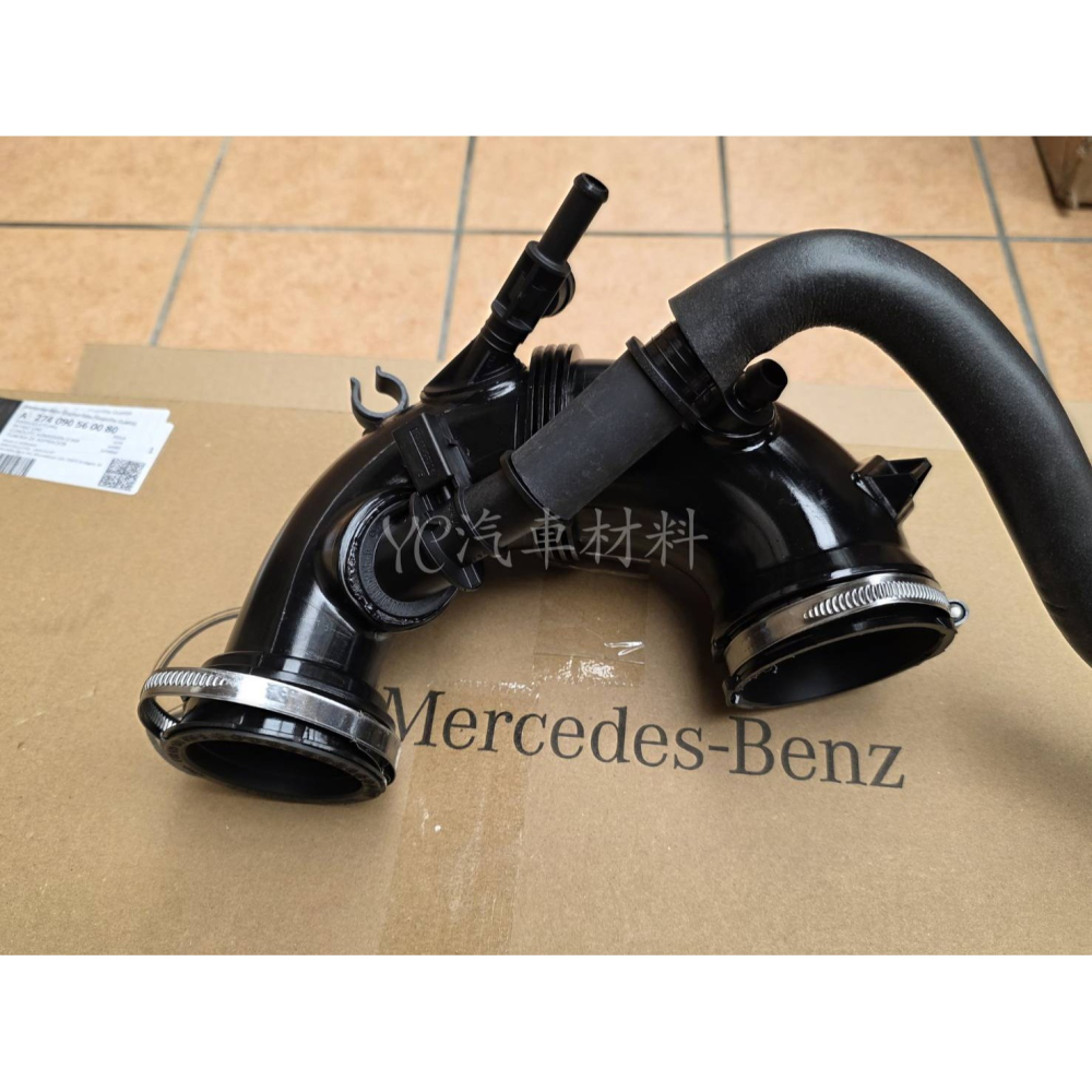 賓士 M274 CLS 空氣軟管 總成 含油水分離器 W205 W213 GLC 2740905600-細節圖5