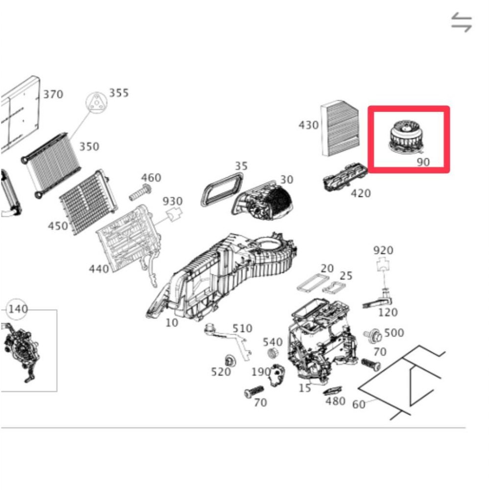 賓士 W205 鼓風機馬達 0999060312 W213 X253 C257 W293 EQC C190-細節圖4
