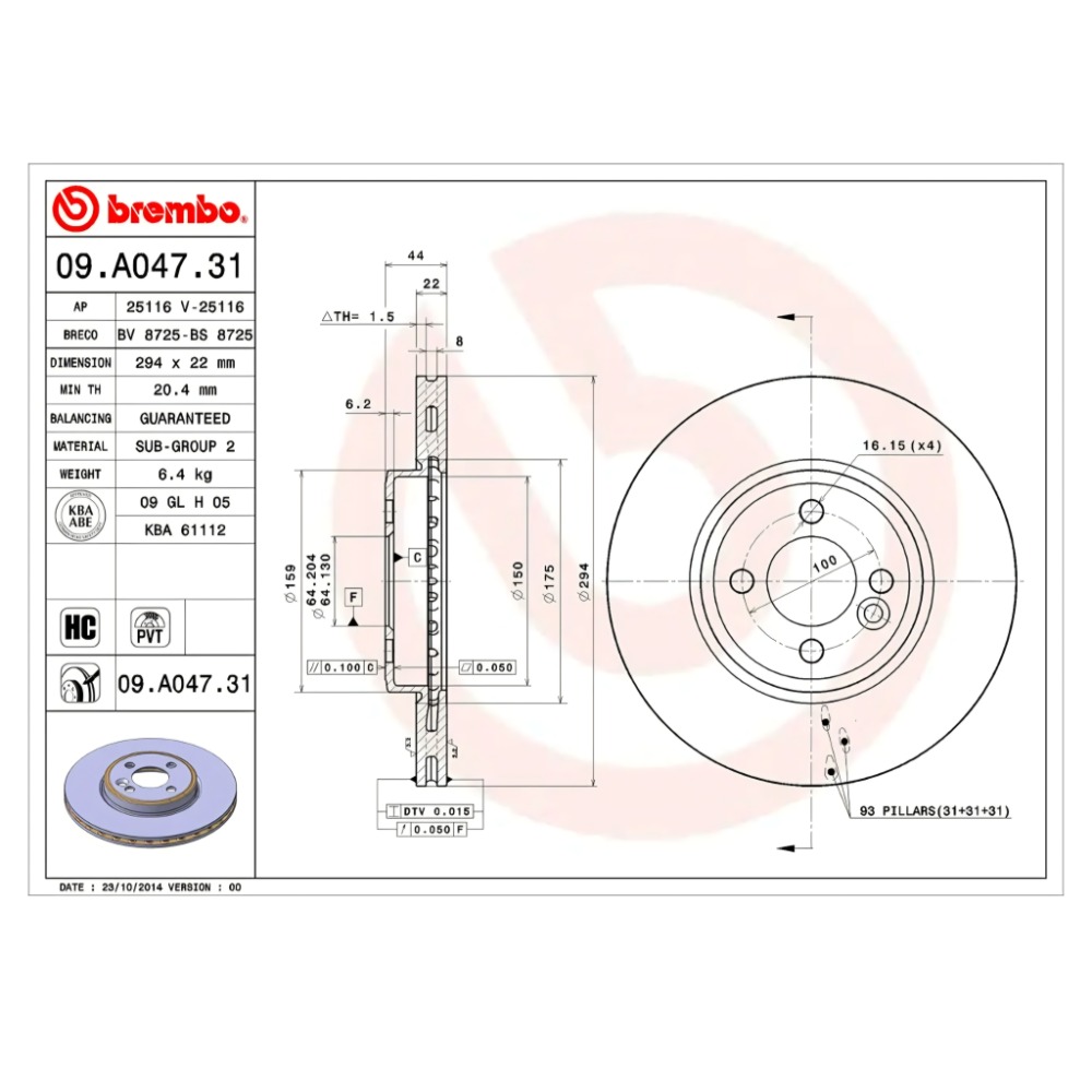 Mini R50 R53 R55 R56 R57 R58 R59 前 煞車盤 34116858652 09A04731-細節圖4