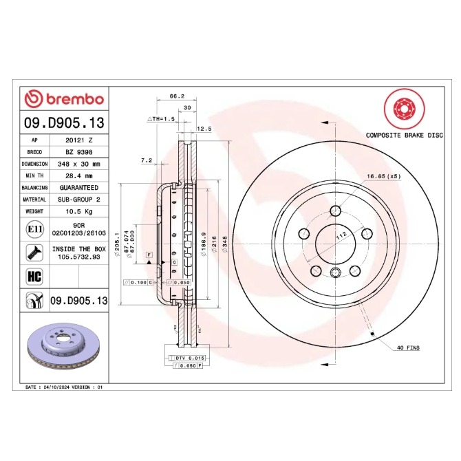 BMW G30 G32 前 煞車盤 09D90513 G01 G11 G20 G26 34118831822 G22-細節圖2