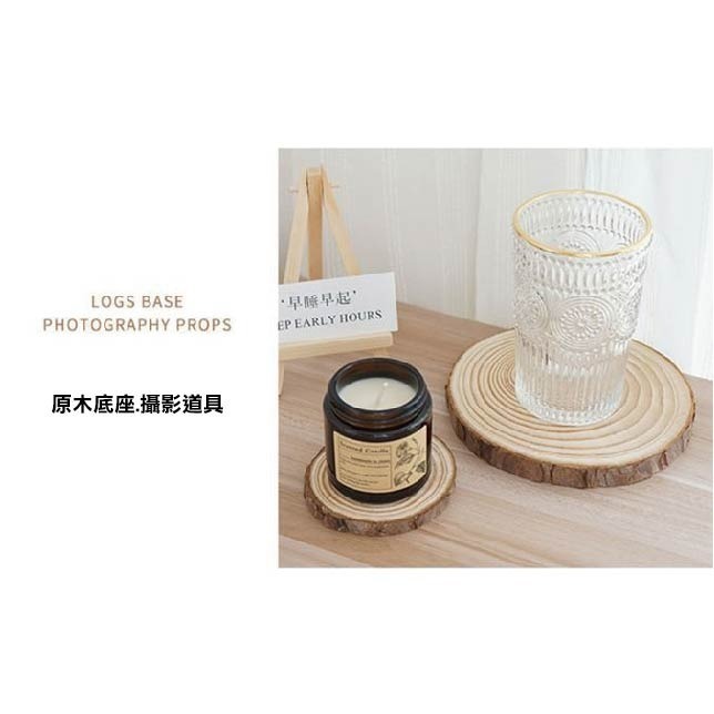 (現貨)原木片 圓形天然松木片3-12cm木底座 鬆散素材 實木片 拍照道具 小圓木 年輪木片[銅板價幼教福利社]-細節圖7