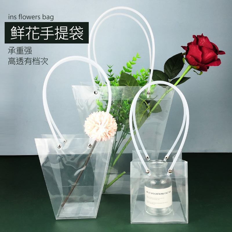 (現貨)透明梯形手提袋 方形提袋 花束提袋 包裝提袋 透明提袋 禮品袋 情人節禮品袋【銅板價幼教福利社】-細節圖2