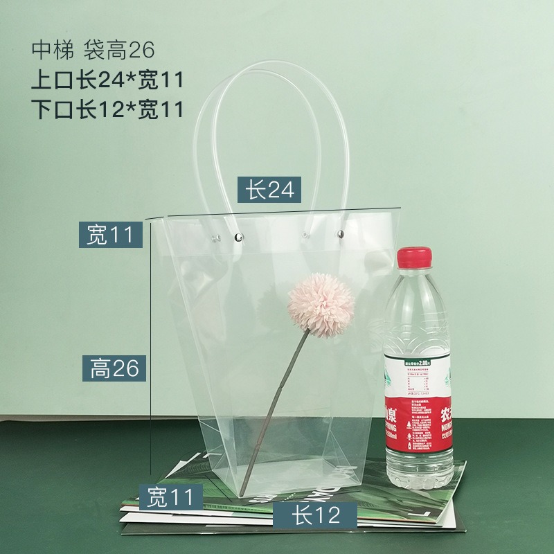 (現貨)透明梯形手提袋 方形提袋 花束提袋 包裝提袋 透明提袋 禮品袋 情人節禮品袋【銅板價幼教福利社】-細節圖4