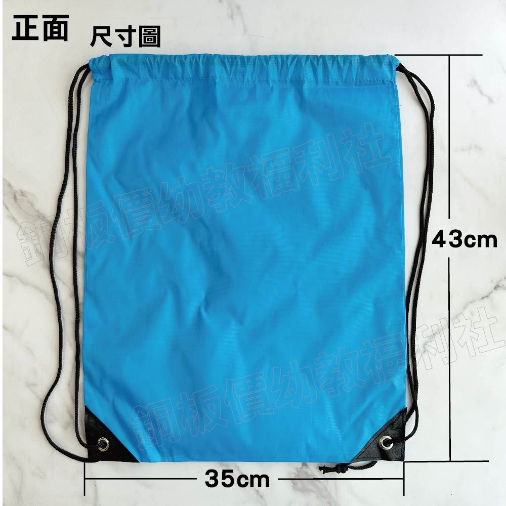 (現貨)抽繩背包 尼龍背包 束口背包 防水尼龍束口後背包 游泳包 運動健身旅遊户外 折疊背包【銅板價幼教福利社】-細節圖4