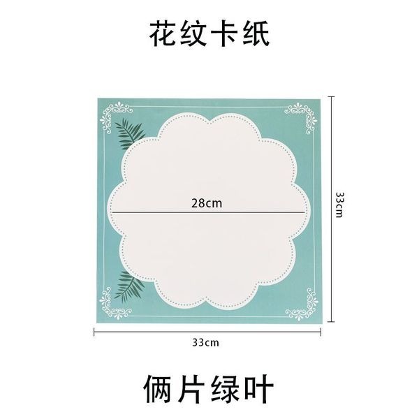 (現貨)彩繪硬卡紙20張  美術 繪畫 畫畫 創作【銅板價幼教福利社】-細節圖6