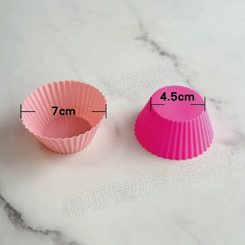 (現貨)馬芬蛋糕分類杯 彩虹杯 彩虹碗 分類碗 分色碗 蒙式教具 烘焙蛋糕 馬芬杯 矽膠模具 [銅板價幼教福利社]-細節圖2