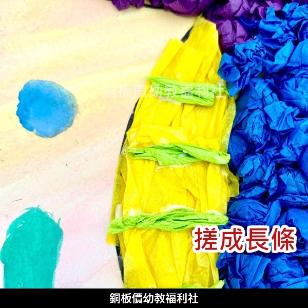 (現貨)綜合色-搓揉紙500張(5*5cm、10*10cm) 揉紙 薄紙 搓紙 揉紙畫 超薄紙【銅板價幼教福利社】-細節圖8