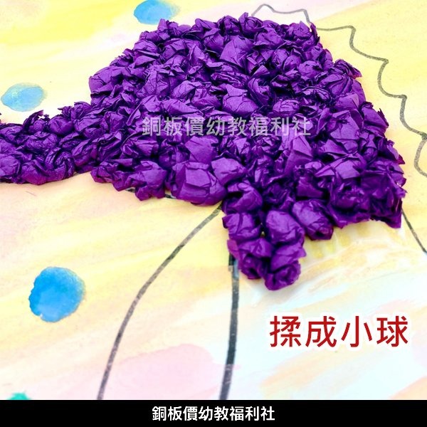 (現貨)綜合色-搓揉紙500張(5*5cm、10*10cm) 揉紙 薄紙 搓紙 揉紙畫 超薄紙【銅板價幼教福利社】-細節圖9