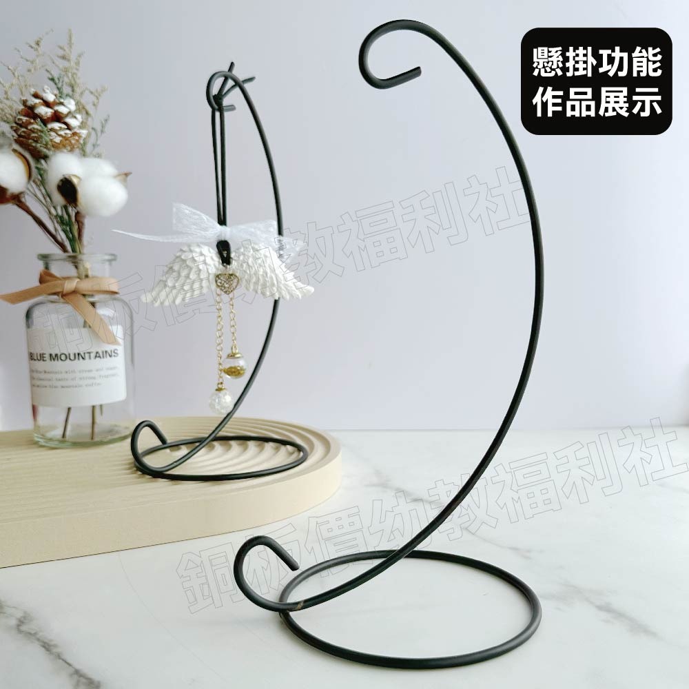 (現貨)多功能鐵藝掛架 微景觀吊掛架 吊瓶鐵架 玻璃瓶鐵架 鐵架 鐵製吊瓶架 多肉盆栽【銅板價幼教福利社】-細節圖2