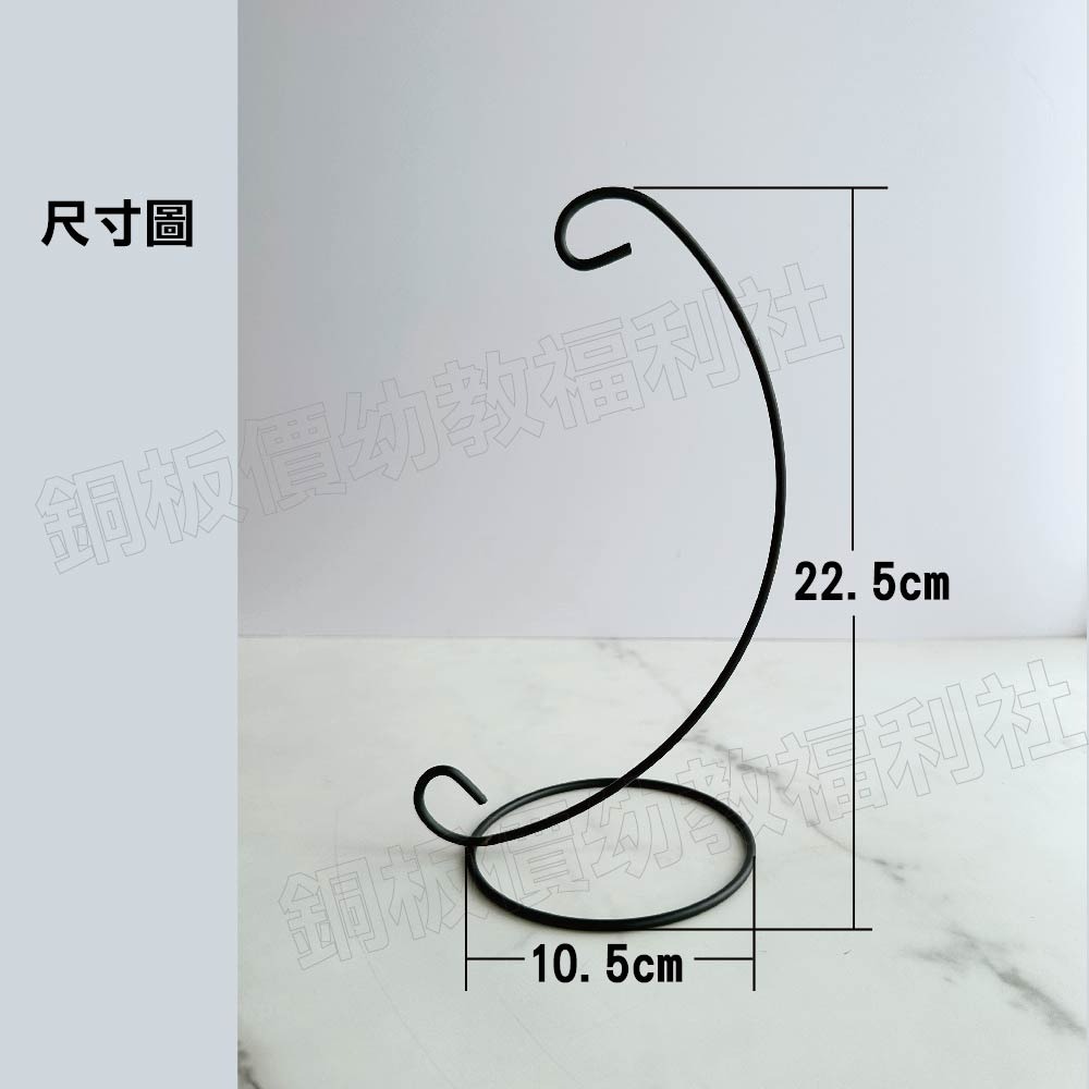 (現貨)多功能鐵藝掛架 微景觀吊掛架 吊瓶鐵架 玻璃瓶鐵架 鐵架 鐵製吊瓶架 多肉盆栽【銅板價幼教福利社】-細節圖4