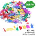 (現貨)聖誕系亮片 聖誕美勞 聖誕素材 聖誕裝飾亮片 節慶素材 手作素材 美勞材料【銅板價幼教福利社】-規格圖2