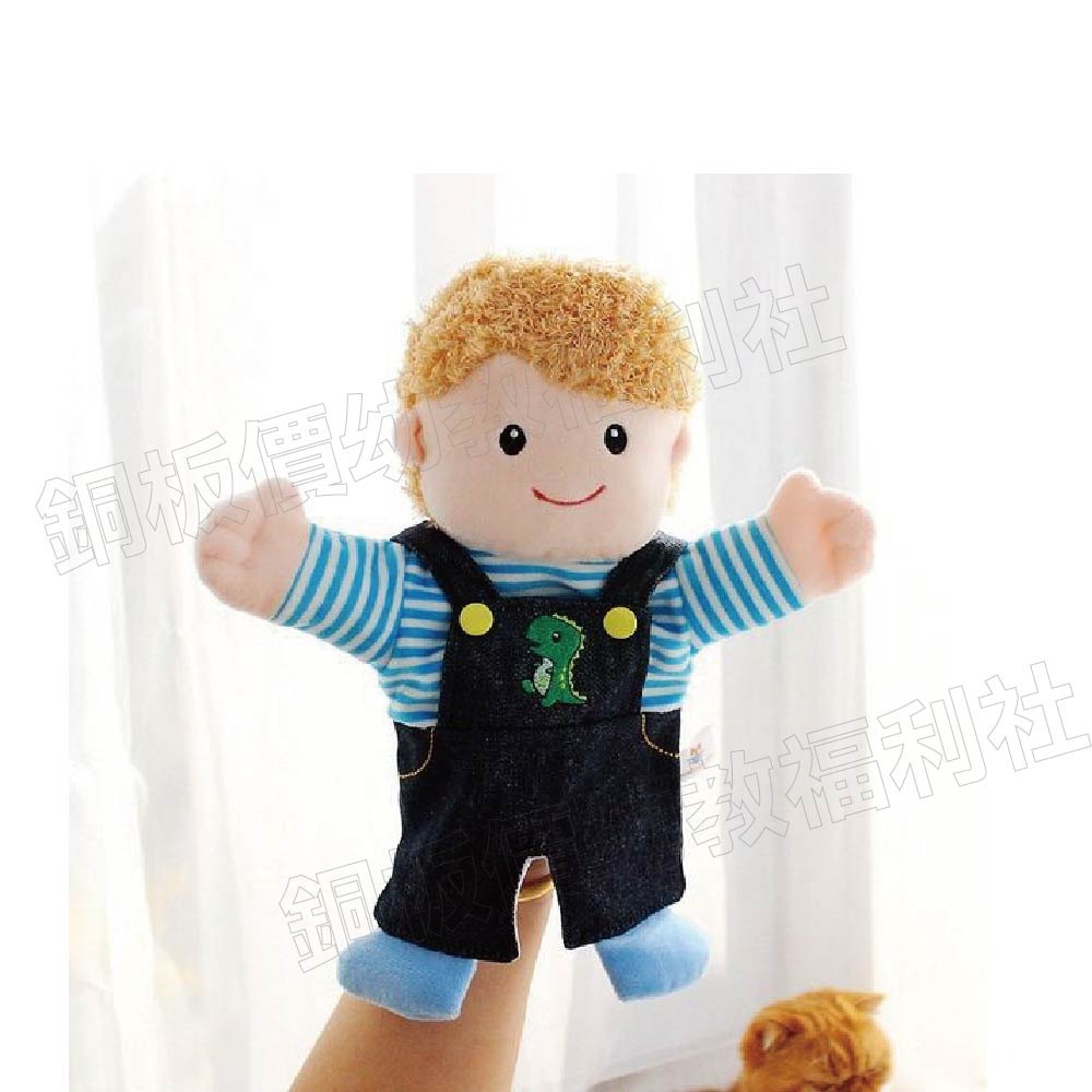 (現貨)Q版全身手偶(六款可挑) 故事角色 手偶,說故事道具,,童話故事,幼兒園,教具,玩具【銅板價幼教福利社】-細節圖4