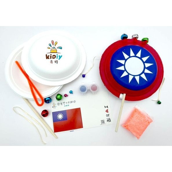 (現貨)國慶手搖鼓(1人份) 美勞DIY 國慶日 雙十節美勞材料包 節慶裝飾  手作材料 【銅板價幼教福利社】-細節圖2