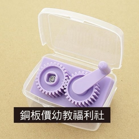 (現貨)皺紙器 波浪造型器/紙條1cm、0.7cm、0.5cm#DIY#勞作#美勞#手作材料【銅板價幼教福利社】-細節圖5