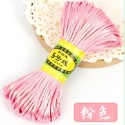 (現貨)20米中國結 幼兒美勞 勞作素材 新年DIY材料 吊飾材料 喜慶道具裝飾手作 【銅板價幼教福利社】-規格圖6