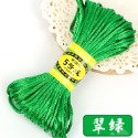 (現貨)20米中國結 幼兒美勞 勞作素材 新年DIY材料 吊飾材料 喜慶道具裝飾手作 【銅板價幼教福利社】-規格圖6