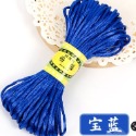 (現貨)20米中國結 幼兒美勞 勞作素材 新年DIY材料 吊飾材料 喜慶道具裝飾手作 【銅板價幼教福利社】-規格圖6