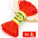 (現貨)20米中國結 幼兒美勞 勞作素材 新年DIY材料 吊飾材料 喜慶道具裝飾手作 【銅板價幼教福利社】-規格圖6