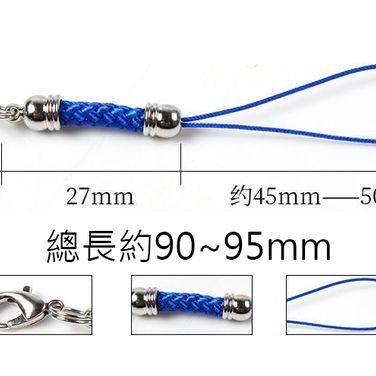 (現貨)新款 玉米繩吊飾含龍蝦扣 DIY材料 手作材料 幼兒園勞作 美勞 手機繩 裝飾 吊飾【銅板價幼教福利社】-細節圖2